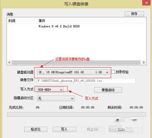 ����win7���ӱP