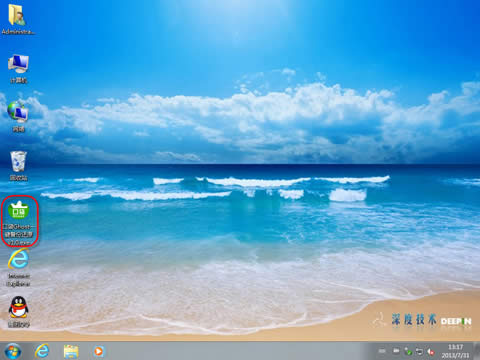 win7系統(tǒng)一鍵還原