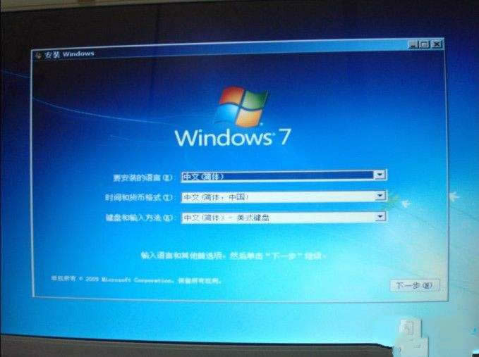 win7ϵ�y���b