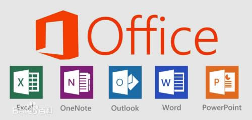 office2013����a