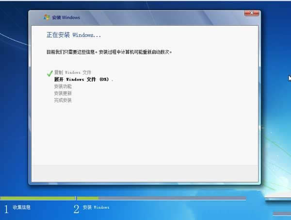 ����windows7