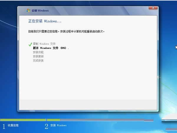 1493776951568019.jpg windows7原版
