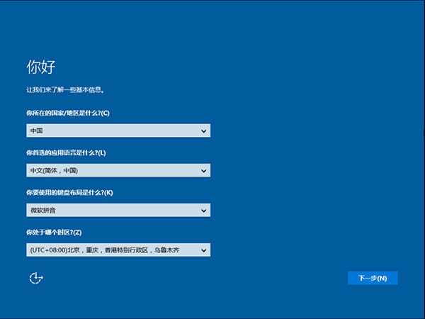 1493688616140145.jpg win10原版純凈版