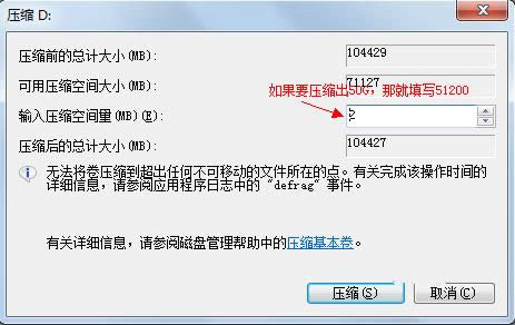 windows7�űP�օ^(q��)