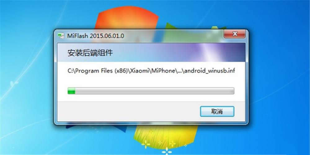С��4ˢwindows10ϵ�y