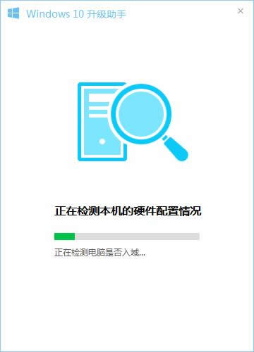 ��X�ܼ�win10����(j��)����