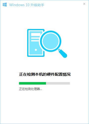 ��X�ܼ�win10����(j��)����