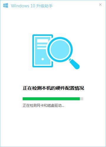 ��X�ܼ�win10����(j��)����