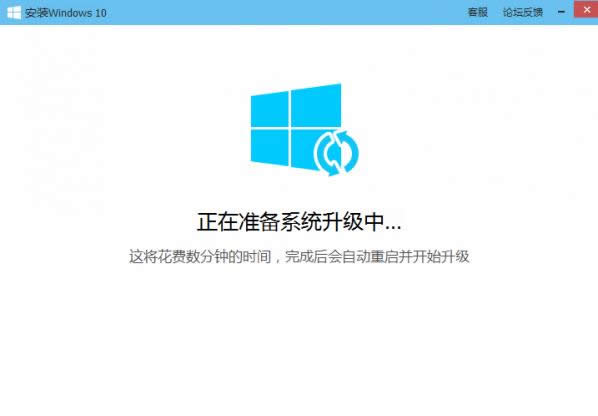 ��X�ܼ�win10����(j��)����