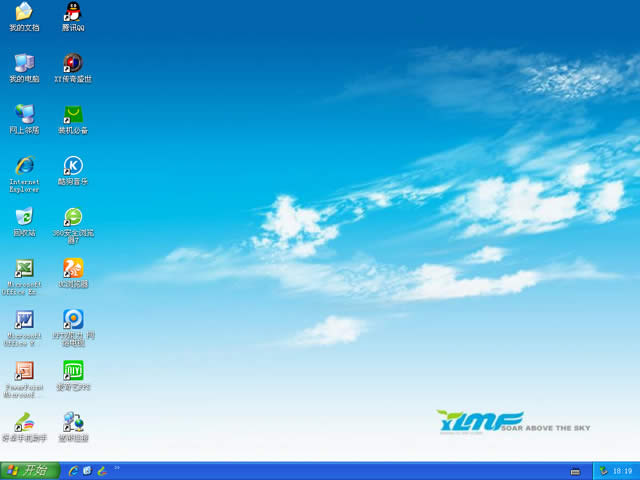 1493279281721815.jpg 雨林木風(fēng)xp裝機(jī)版