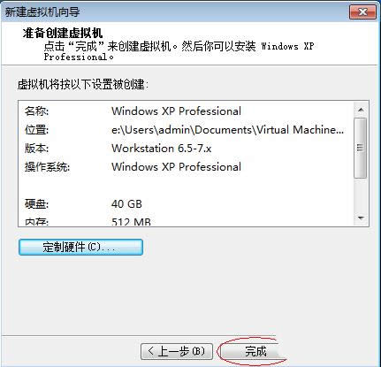 ���b̓�M�C(j��)xp