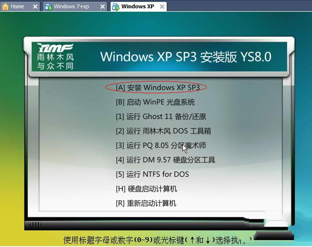 ���b̓�M�C(j��)xp