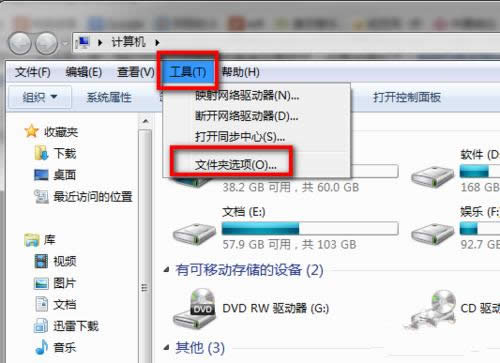 win7ϵ�y���I�ˆ�