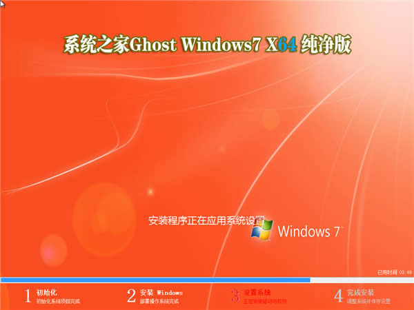 win7������