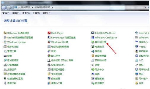 windows7������߀ԭ