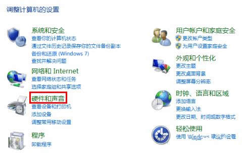 1492853992797421.png win10開機(jī)慢