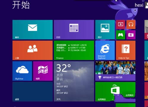 1492851122516811.png win8安裝密鑰