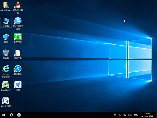 ghost win10���I�� 64λ