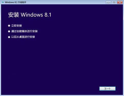 win7����win8