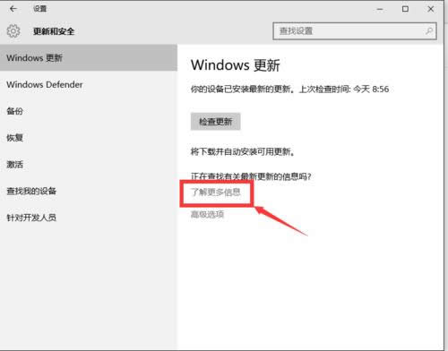 win10�������