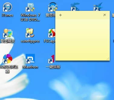 win8��������С����