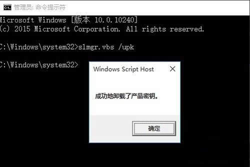win10��I�漤��