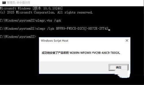 win10��I�漤��