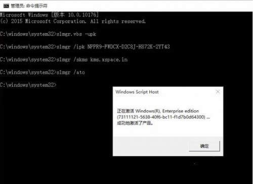 win10��I�漤��