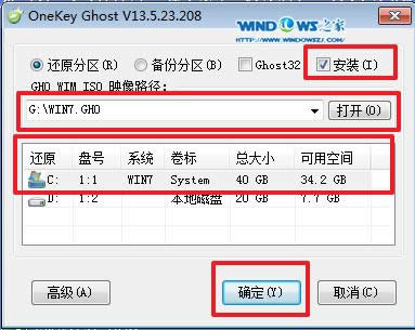 windows7 64λϵ�y���b