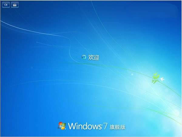 win7��Ş��32λ��64λ�^�e