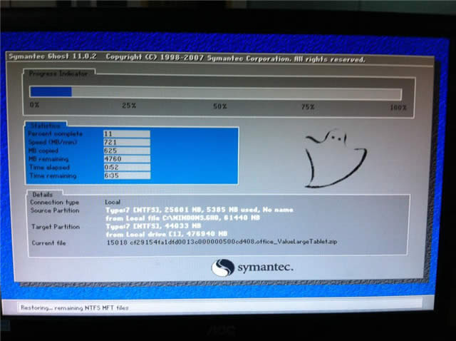 win7����ľ�L���b
