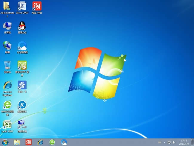 ϵ�y(t��ng)֮�Ұ��b��win732λ