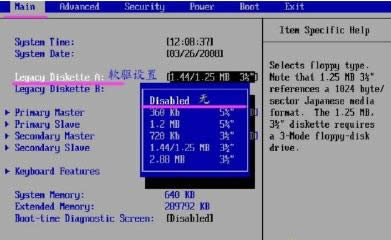 win732λ��Ş��ϵ�y���b
