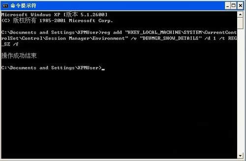 u�P�o���R�e��ô�k