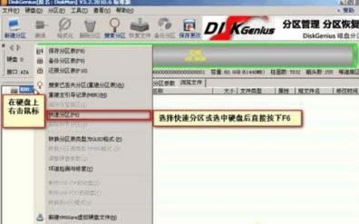 ��P���bwin7ϵ�y