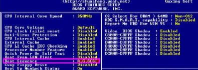 ��P���bwin7ϵ�y