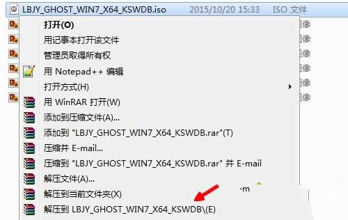 ���_���҈@win7ϵ�y(t��ng)���b