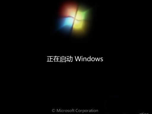 ���_���҈@win7ϵ�y(t��ng)���b