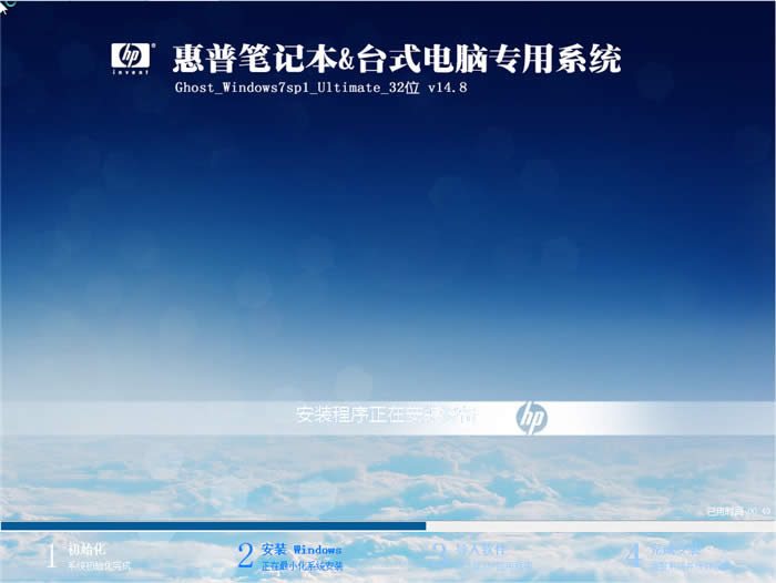 ���չPӛ��win7ϵ�y32λ