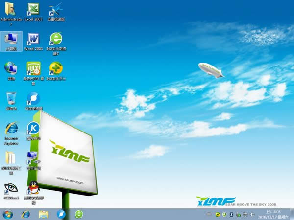 w7 64λ������ϵ�y