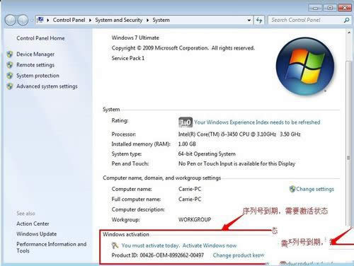 �ƽ�windows7ϵ�y