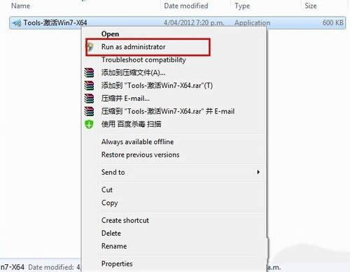 �ƽ�windows7ϵ�y