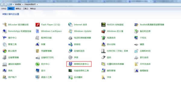 MAC��ַ����