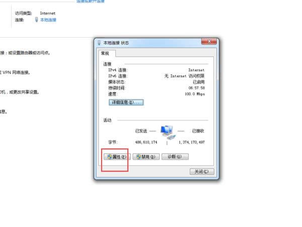 (li��n)����X��ô�M��bios