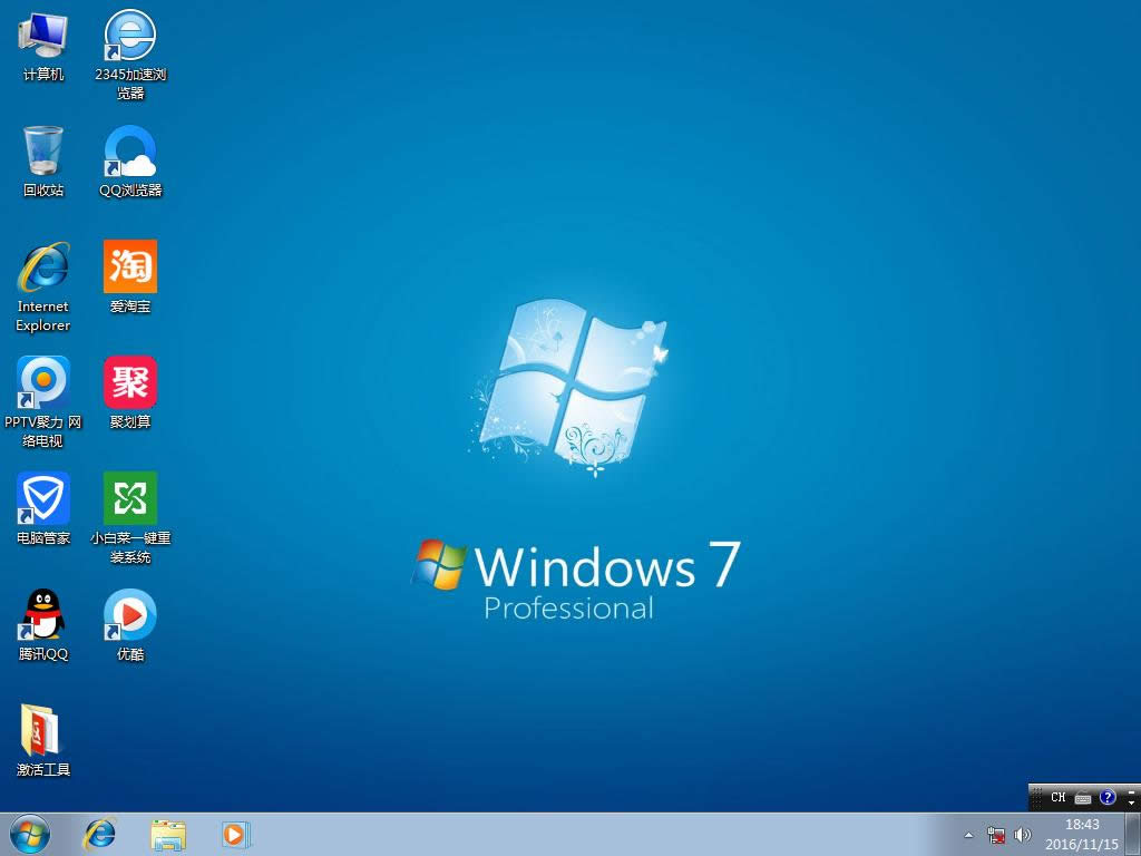 Windows7��Ş����ʽ�ٷ�ԭ��