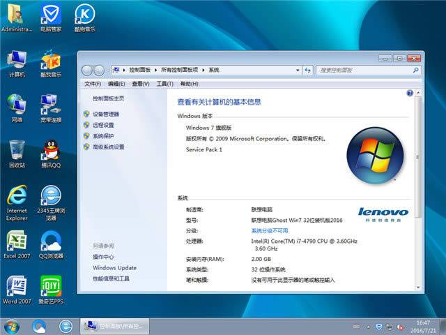 w7��Ş����