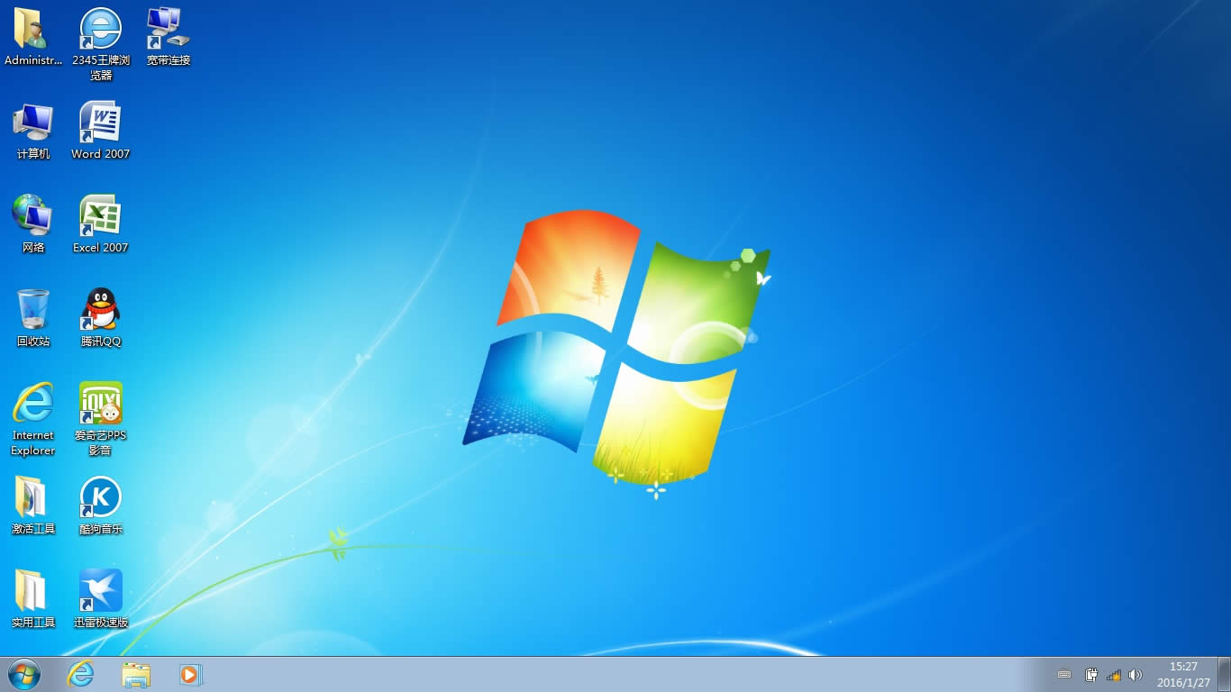 windows7 64λ��Şghost��