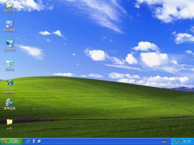 windowsxp������Ş��