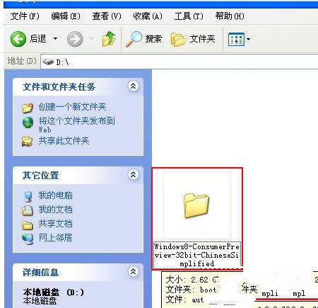 xpϵ�y�����bϵ�y