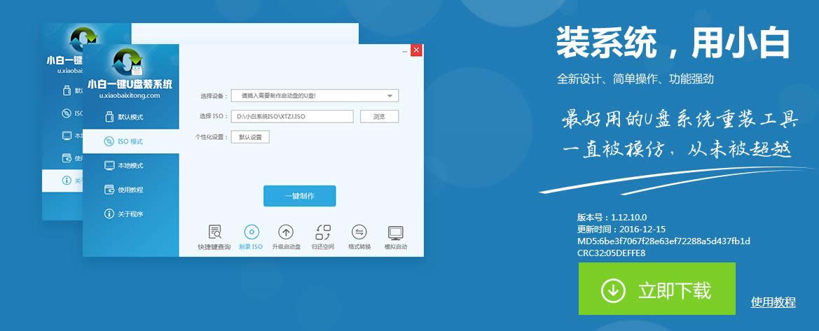 �Pӛ�����bϵ�y